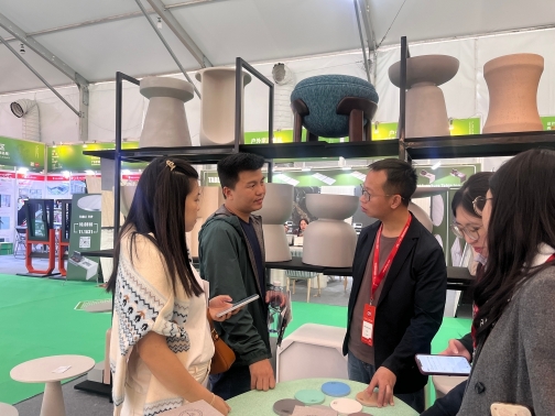 CIFF Guangzhou
